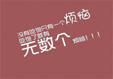 七彩公寓 在线观看
